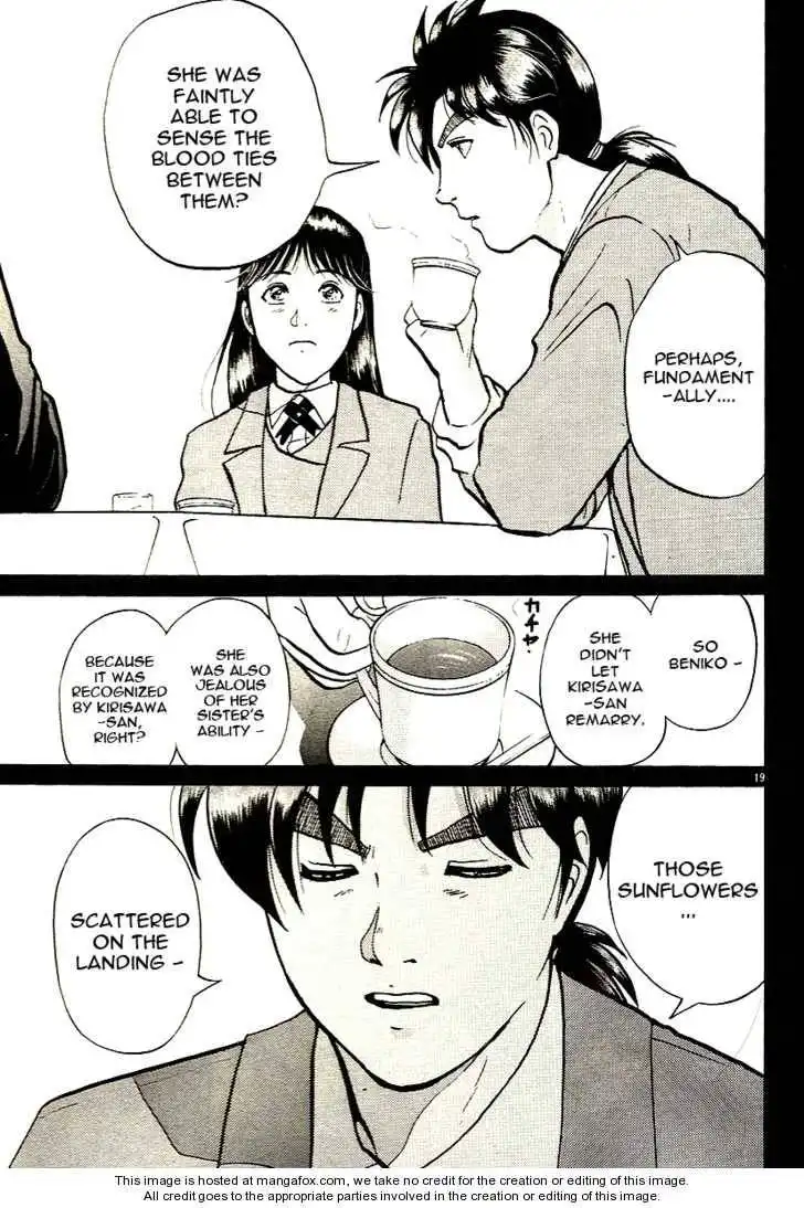 Kindaichi Shounen no Jikenbo - Tanpenshuu Chapter 2.2 19